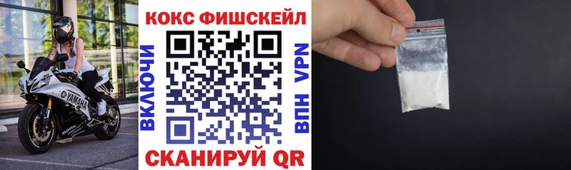 mega ТОР  Шали  Cocaine Перу 