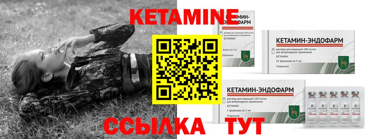 Меф кристаллы  Гашиш  Шали  Вход с VPN  Конопля  Экстази 