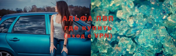гашиш Абдулино