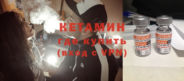 гашиш Абдулино