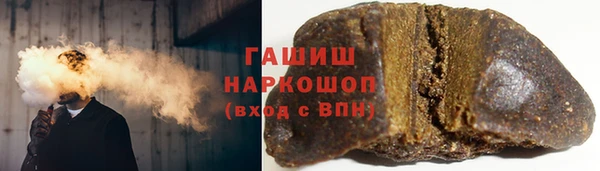 прущая мука Алексеевка