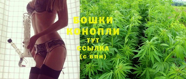 гашиш Абдулино