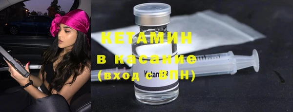 тгк Алзамай