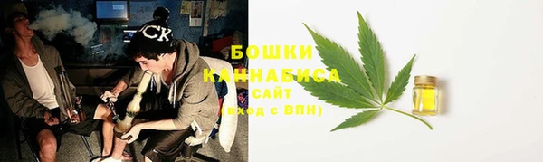 гашиш Абдулино