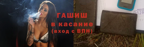 тгк Алзамай