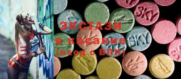 гашиш Абдулино