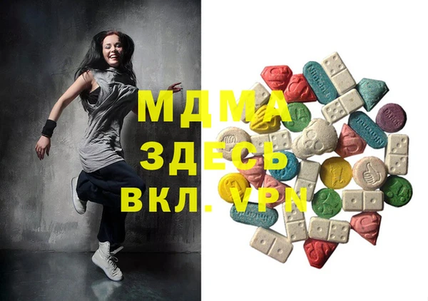 прущая мука Алексеевка