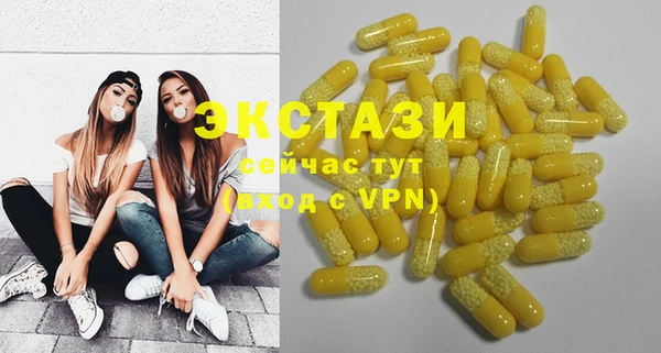 прущая мука Алексеевка