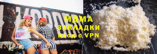 прущая мука Алексин