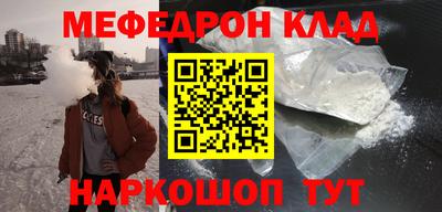 метадон Конаково