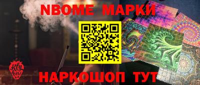 трава Коммунар