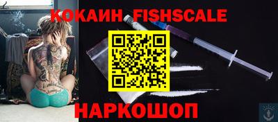 прущая мука Комсомольск-на-Амуре