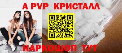 метадон Конаково