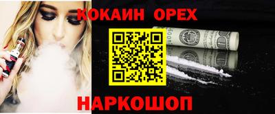 трава Коммунар