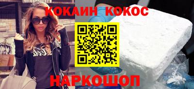 метадон Конаково