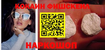 трава Коммунар
