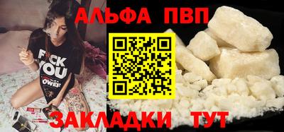 метадон Конаково