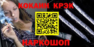 метадон Конаково