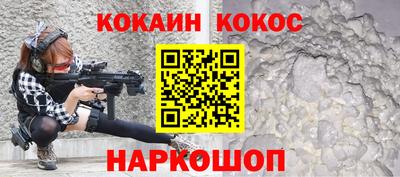 трава Коммунар