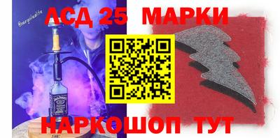 метадон Конаково