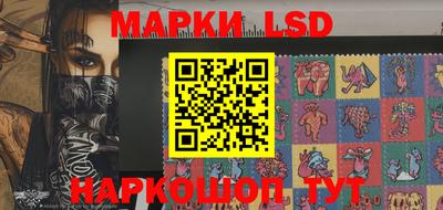 трава Коммунар