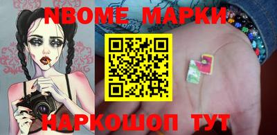 прущая мука Комсомольск-на-Амуре