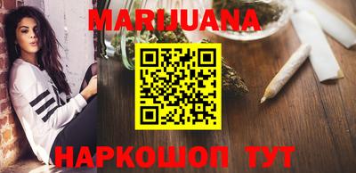 метадон Конаково