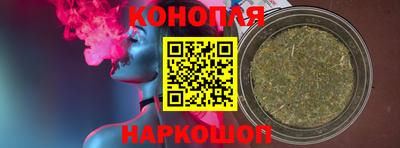 трава Коммунар
