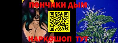 метадон Конаково