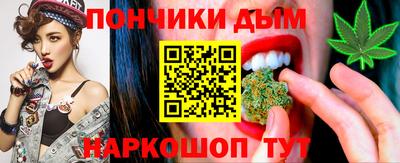 трава Коммунар