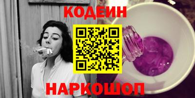 прущая мука Комсомольск-на-Амуре