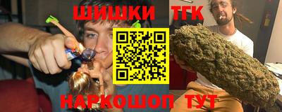 метадон Конаково