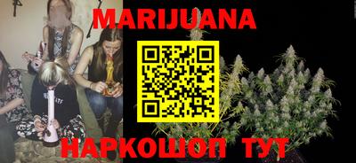метадон Конаково