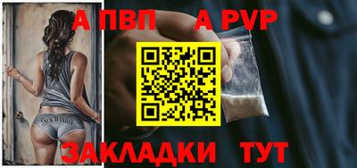 метадон Конаково