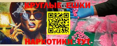 метадон Конаково