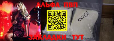 метадон Конаково