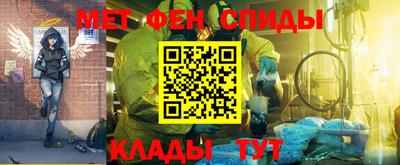 метадон Конаково