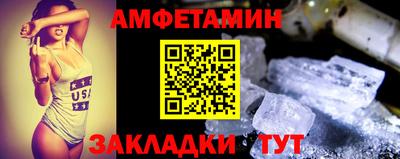 метадон Конаково