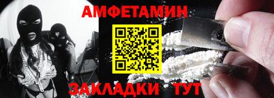 метадон Конаково