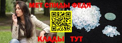 прущая мука Комсомольск-на-Амуре