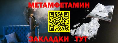 трава Коммунар