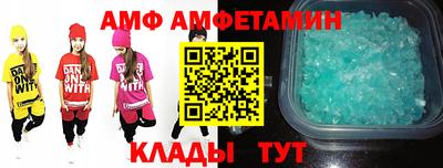прущая мука Комсомольск-на-Амуре