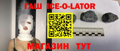 прущая мука Комсомольск-на-Амуре