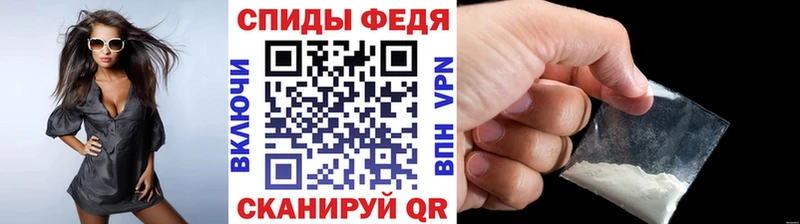 Первитин пудра  блэк спрут сайт  Шали 